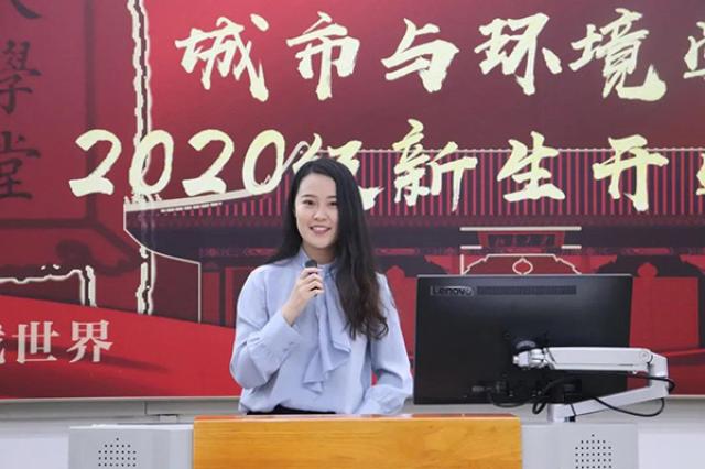 20200922160073805209404125.jpg 12-wenzh.jpg