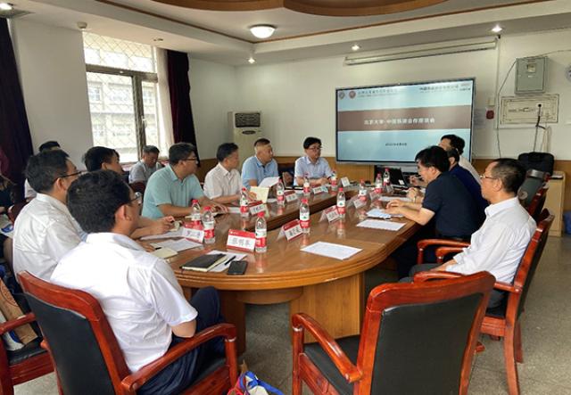 20200611159186594864600896.jpg 1-文中.jpg