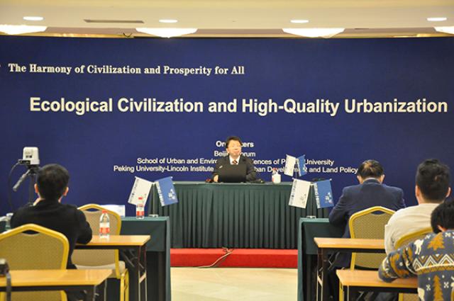 20201110160499547545403286.jpg 1-wenzh.jpg