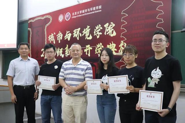 20200921160065112576904106.jpg 9-wenzh.jpg