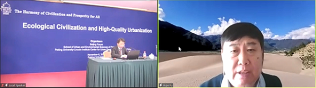 20201110160499553014109924.png 3-wen.png