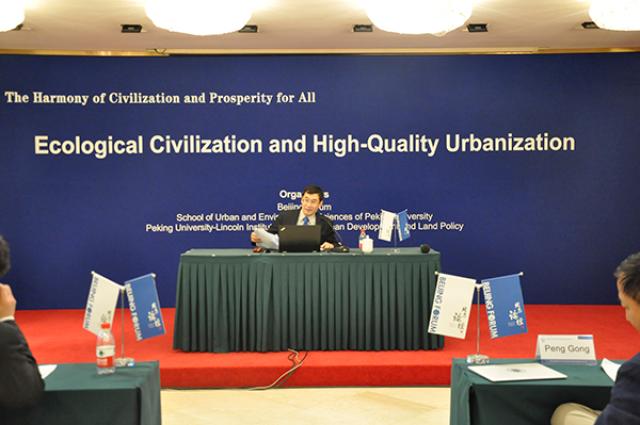 20201110160499566351904480.jpg 7-wenzh.jpg