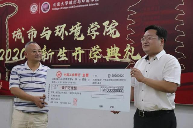 20200922160073659687507143.jpg 7-wenzh.jpg