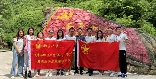 20200727159581829305407887.png 8-文中.png