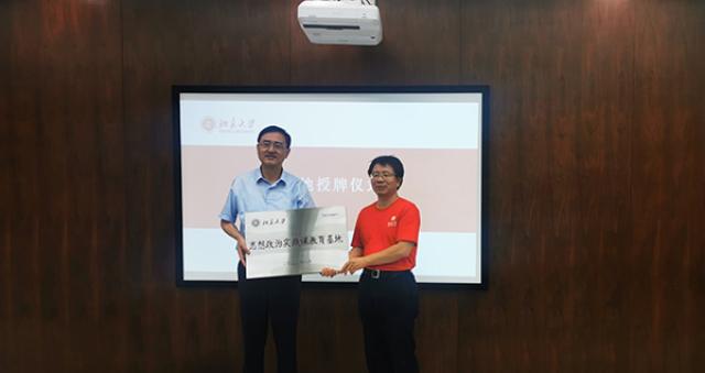 20200828159859534508204216.jpg 3wenzh.jpg