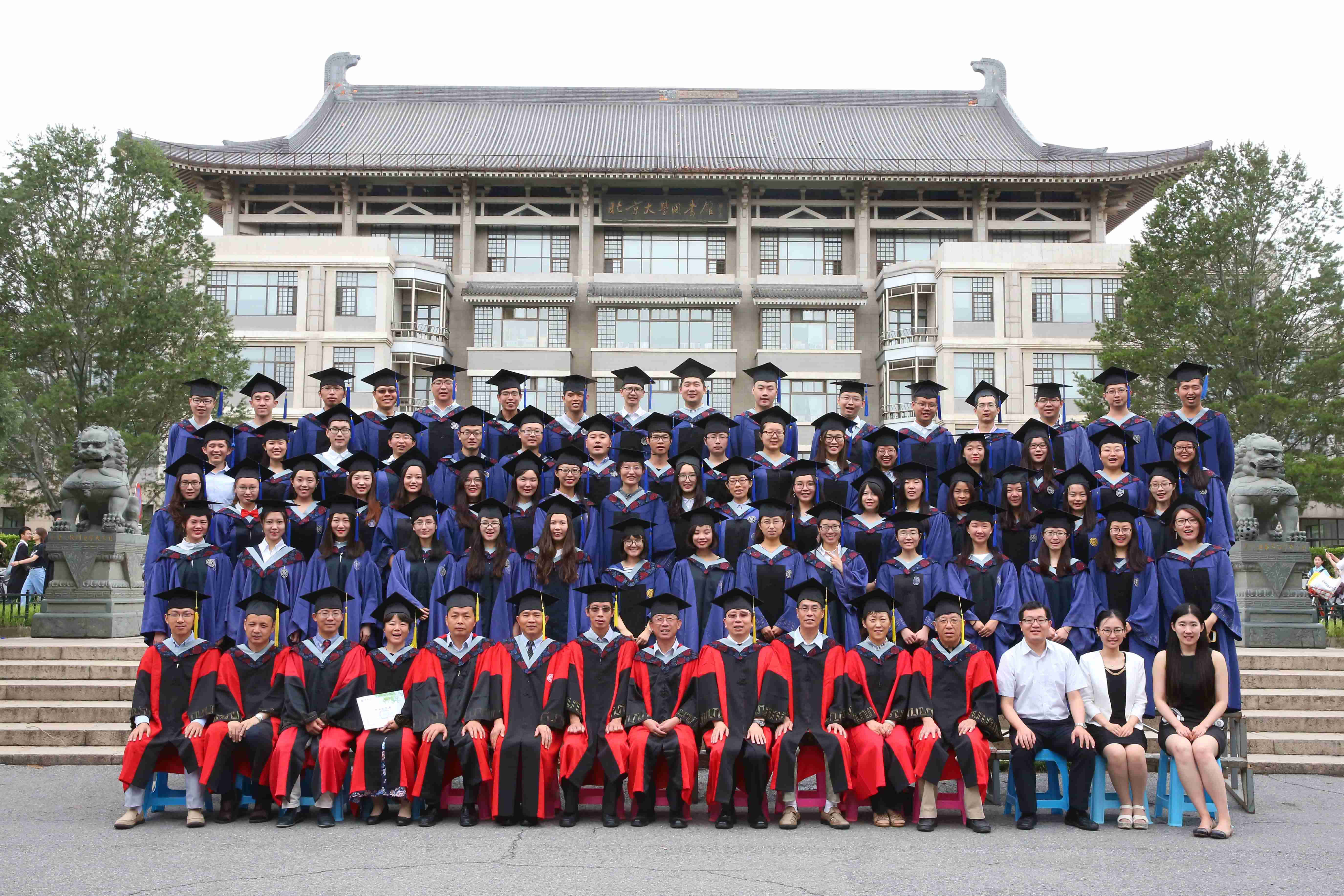 111de55dd3b242d881e33b4bf8339c82.jpg 2017-硕士-全院.jpg