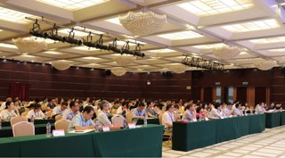 37e15fb25b3943d7ade26579291990bf.jpg 2019年中国人口地理学术年会.jpg