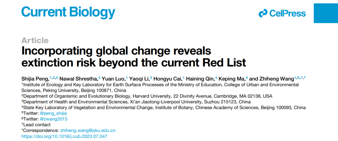 0e410f0a6e6f4ef38cda93639337847b.png 0e410f0a6e6f4ef38cda93639337847b.png