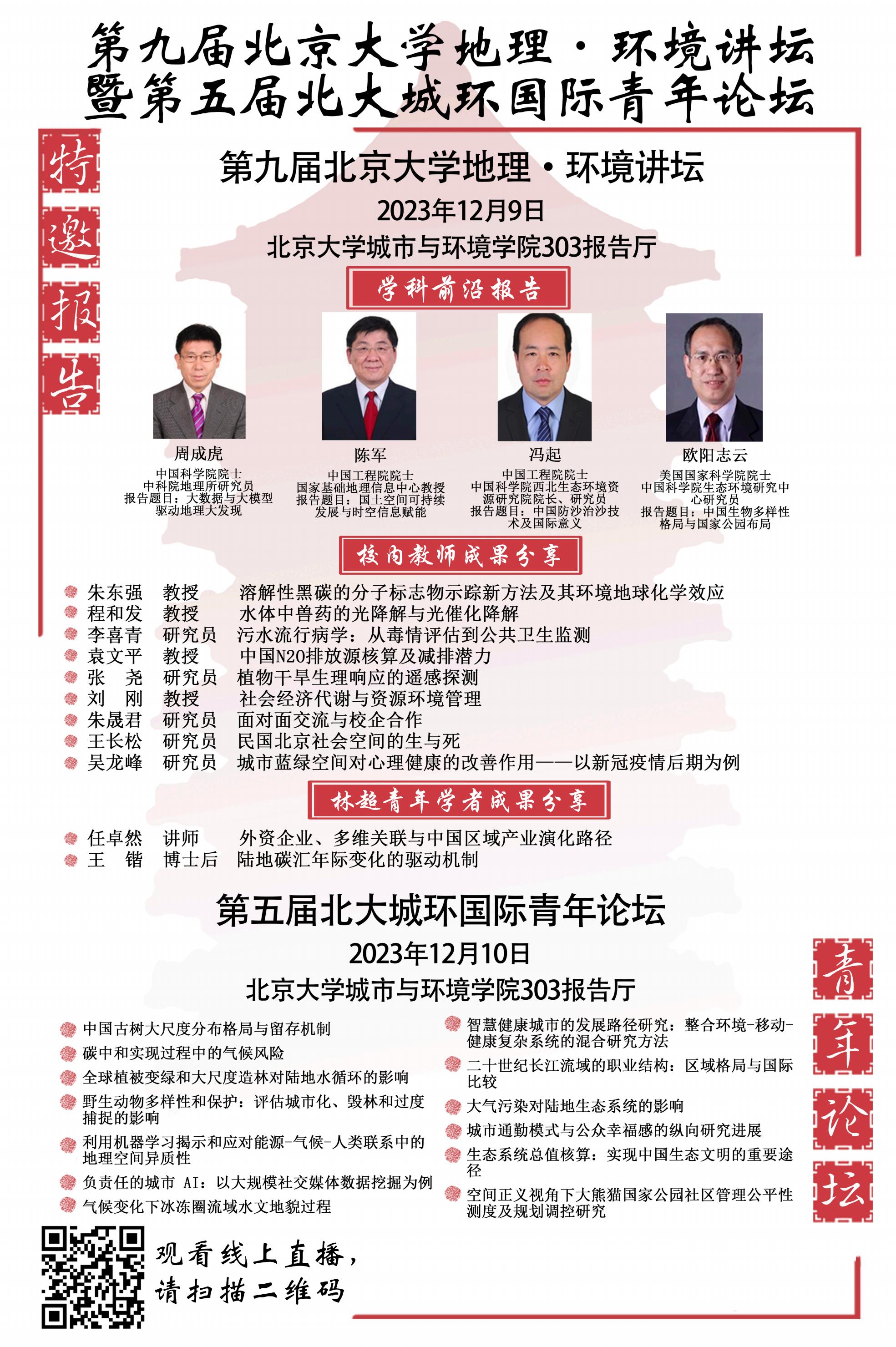 04ab4ba750864c86a2277e76a9859e4e.jpg 04ab4ba750864c86a2277e76a9859e4e.jpg