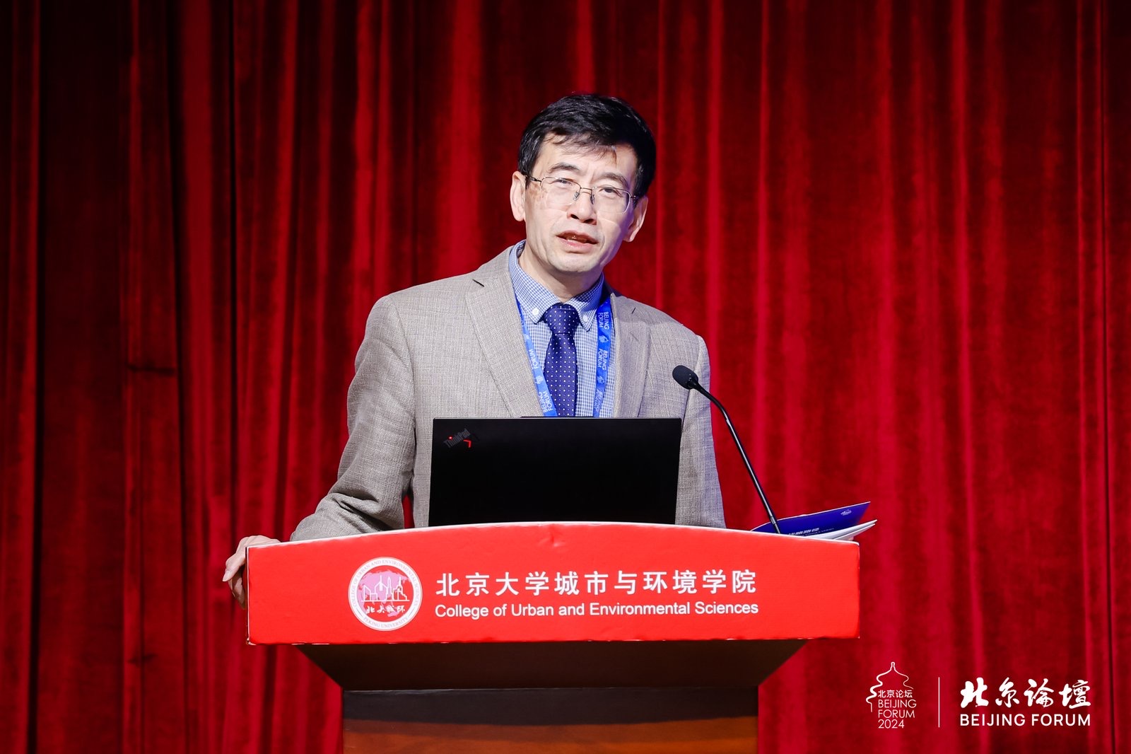 0ce69c70133e43c99413a27beb8df50e.jpg 刘志主持.jpg