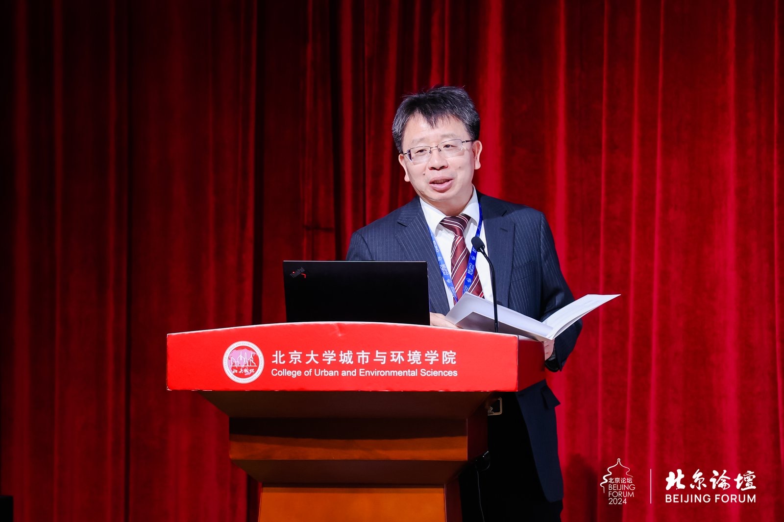 96d07f7a95b24c268297cc0f98a8fd05.jpg 贺灿飞致辞.jpg