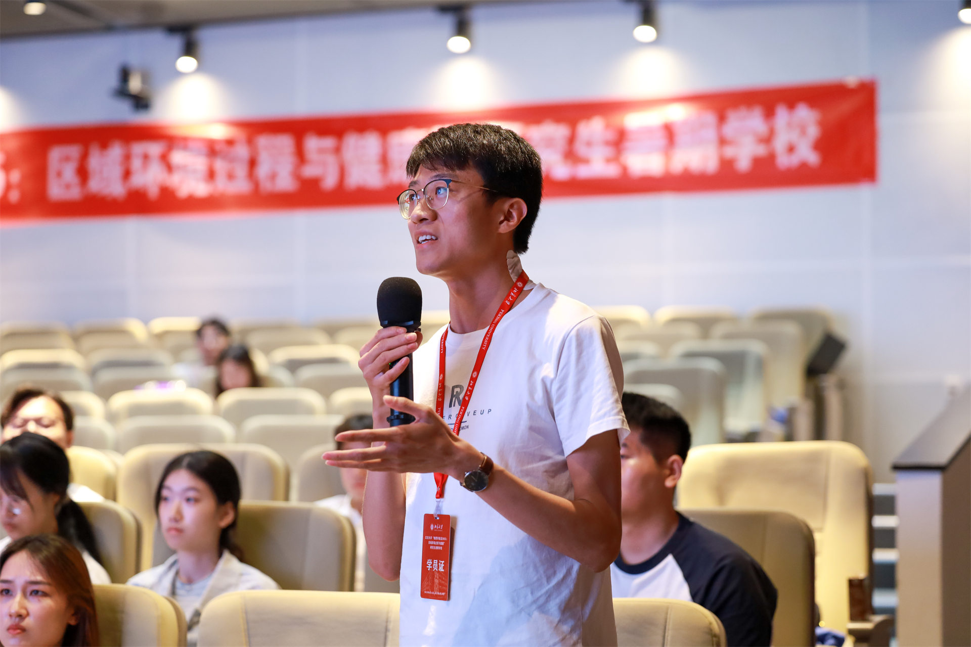 图14-1 学员风采.jpg