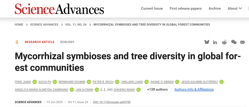 a9973b4c251445e7995c928d7d086ac3.png 1.png