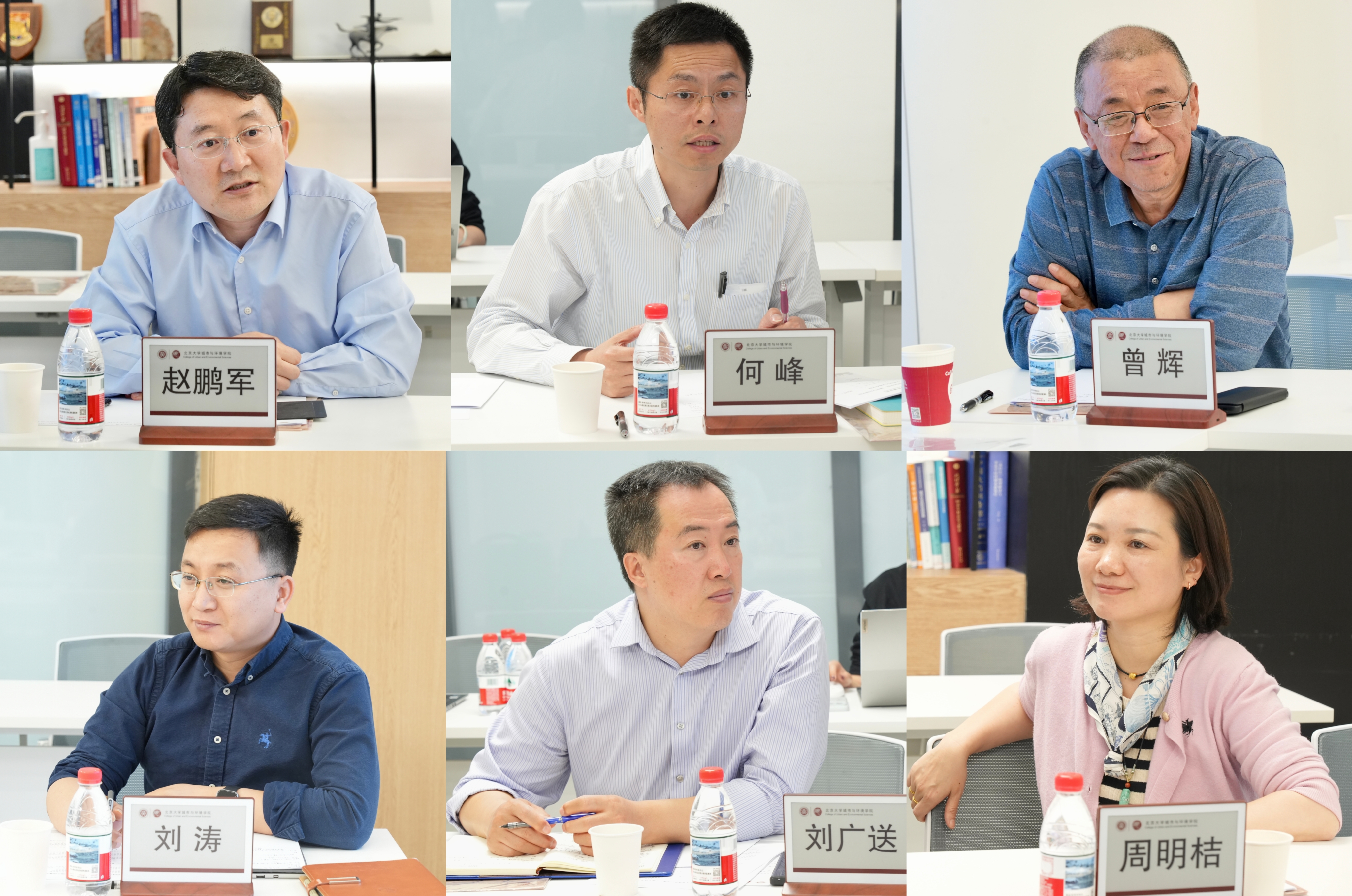 图6 与会人员讨论交流.jpg