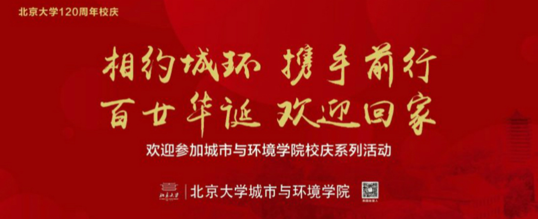 色情影片幻灯片